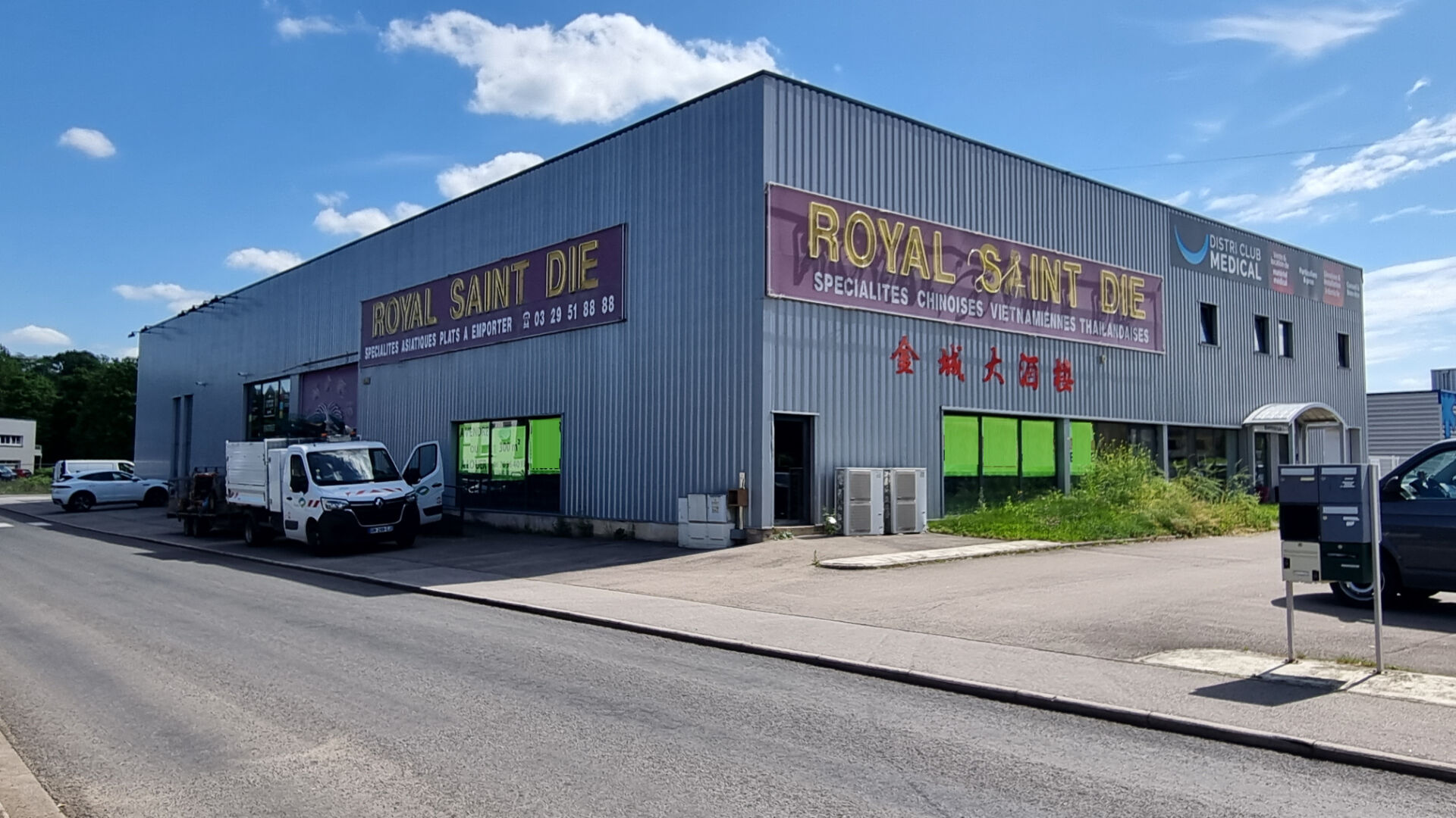 Local commercial Saint Die Des Vosges 350 m2