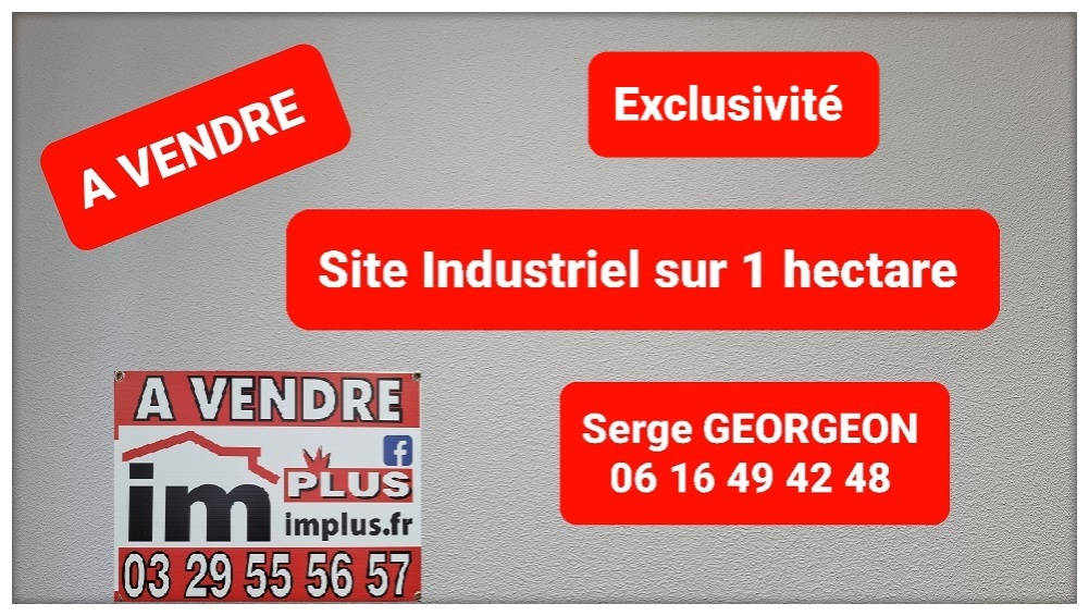 SITE INDUSTRIEL